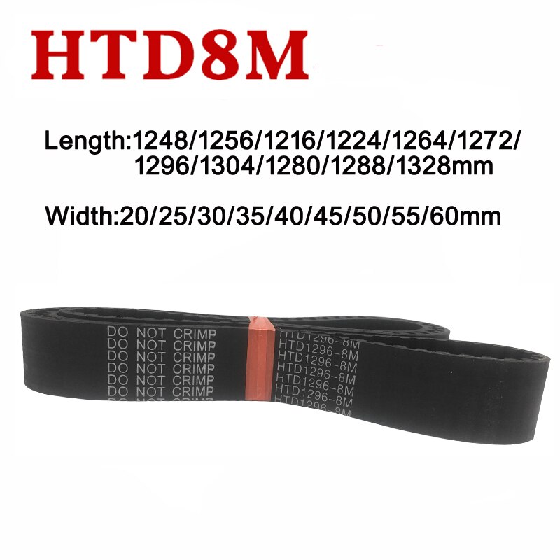 HTD 8M Ÿ̹ Ʈ HTD8M-1248/1256/1216/1224/1264/1272/12..